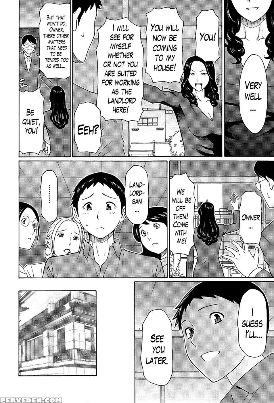 Madam Palace Chapter 9 End 1