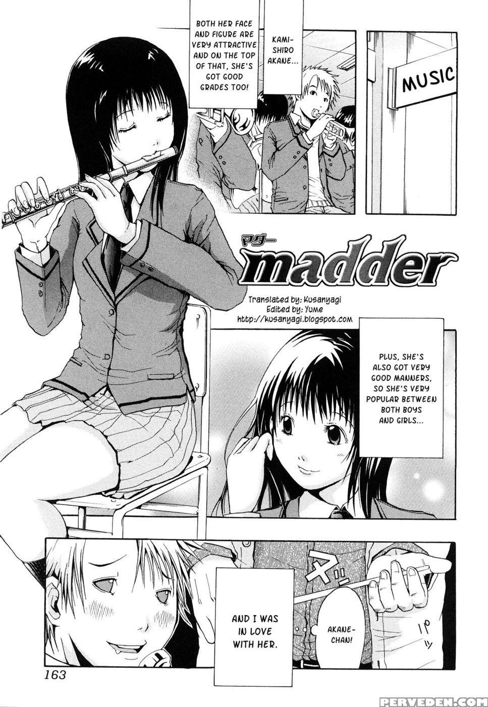 Madder - Junkie 1