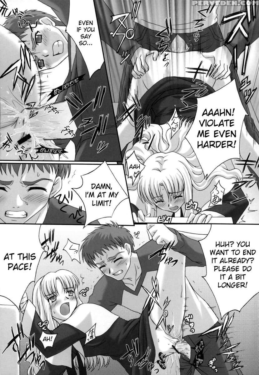 Madness Of Sister 1
