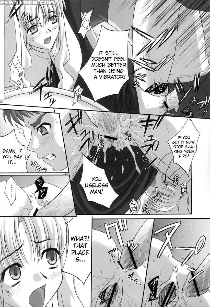 Madness Of Sister 1