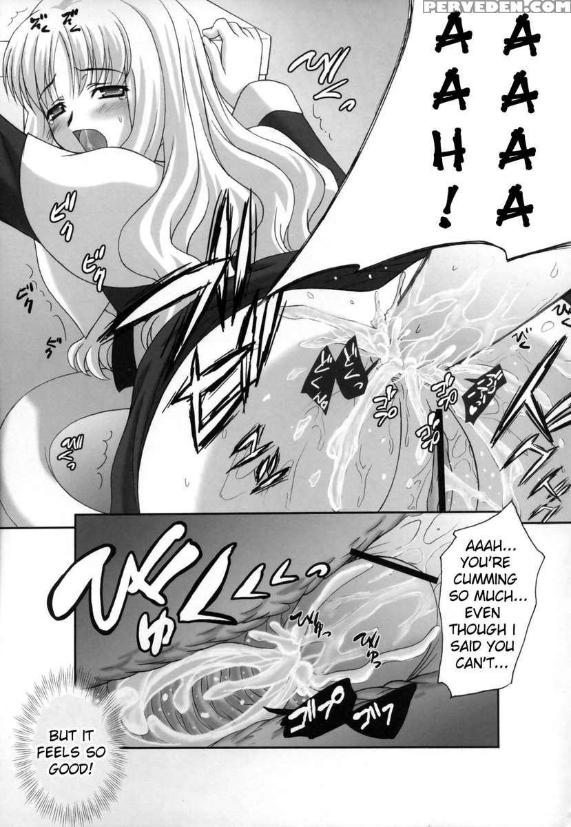 Madness Of Sister 1