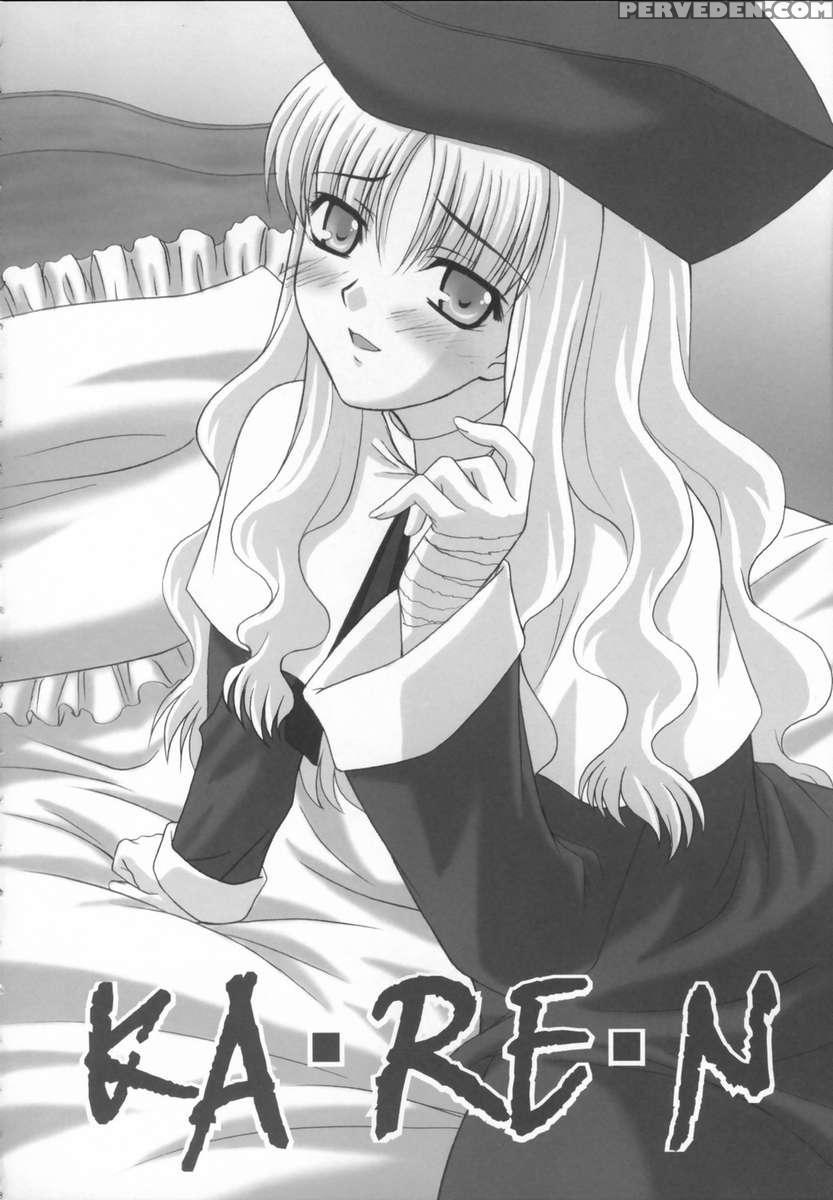 Madness Of Sister 1