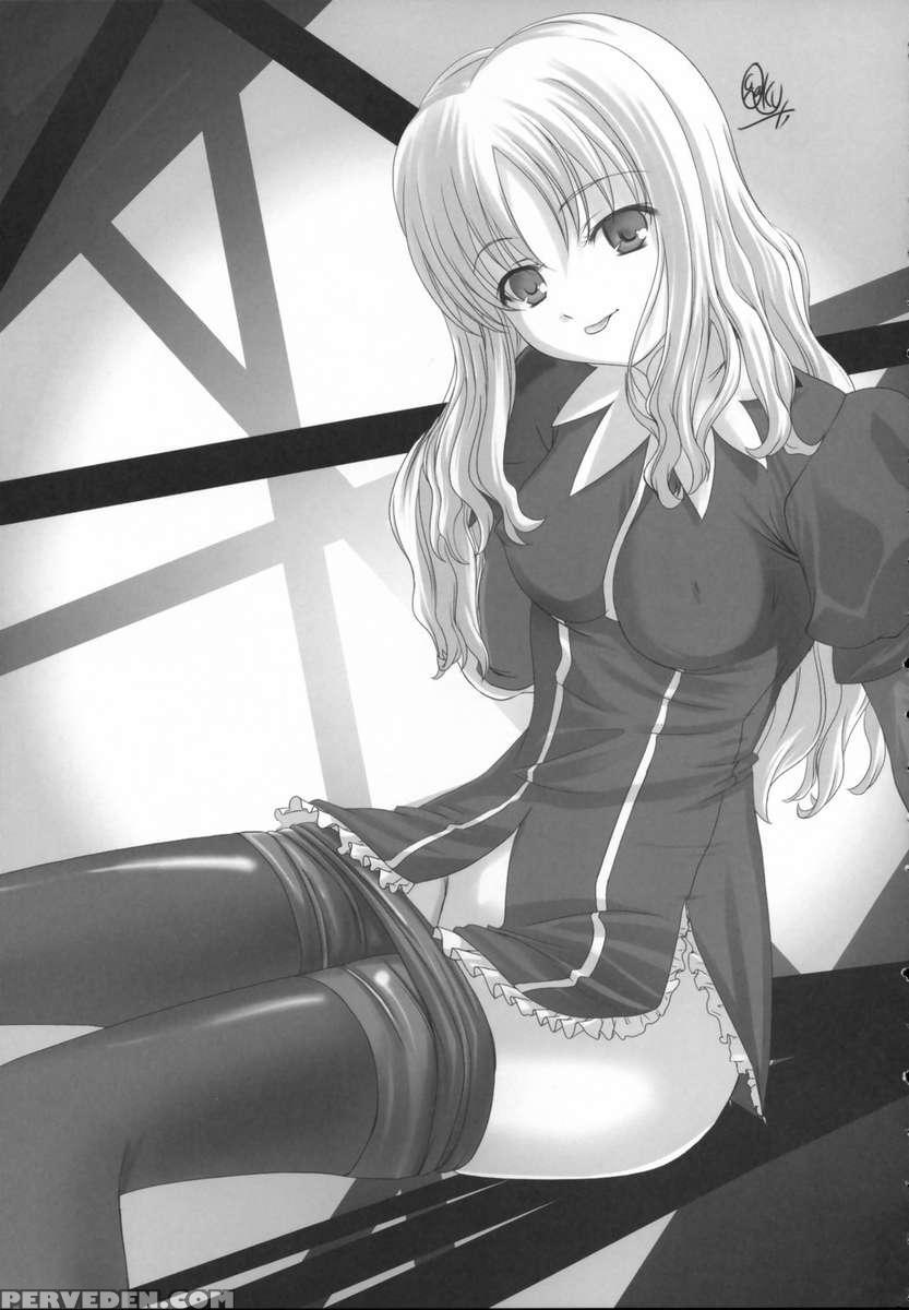 Madness Of Sister 1