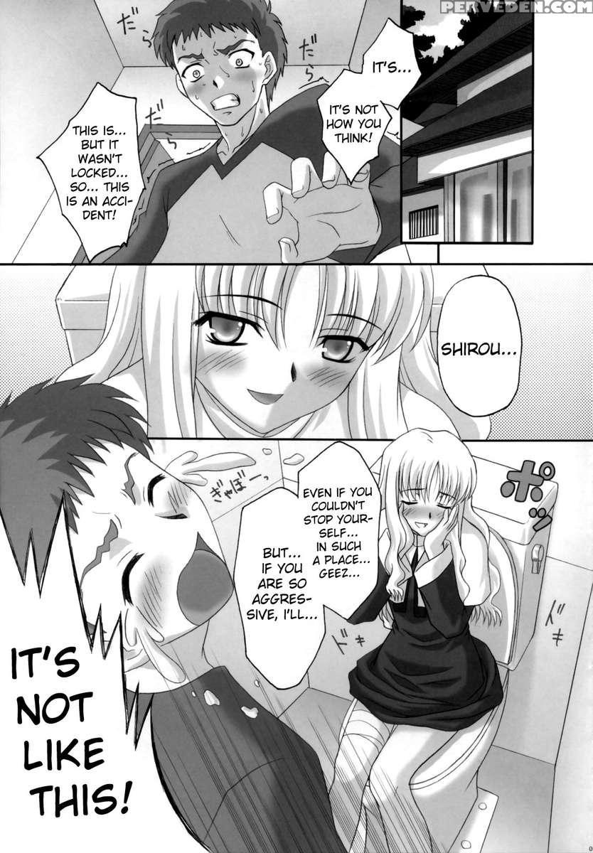 Madness Of Sister 1