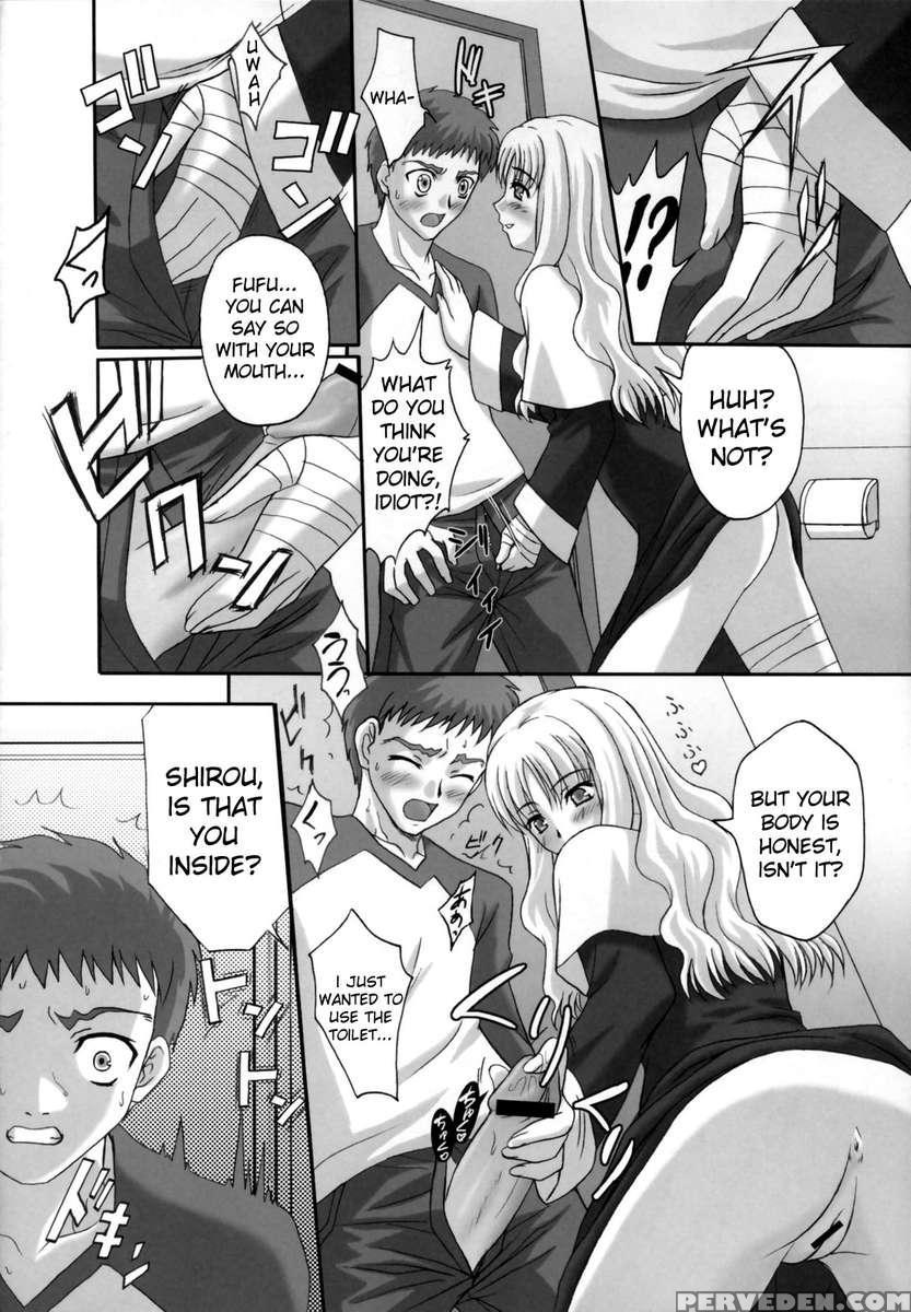 Madness Of Sister 1