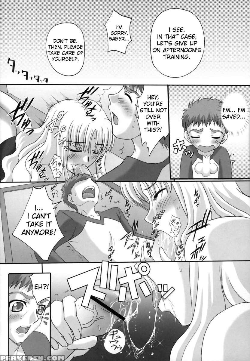 Madness Of Sister 1