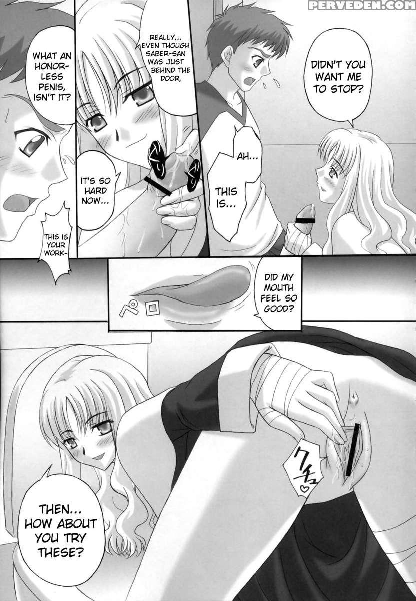 Madness Of Sister 1