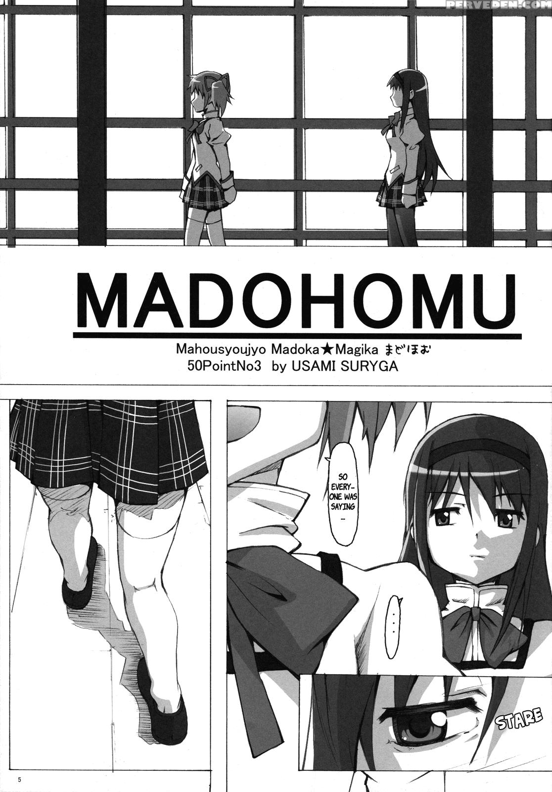 Mado Homu Magika - Puella Magi Madoka Magica 1