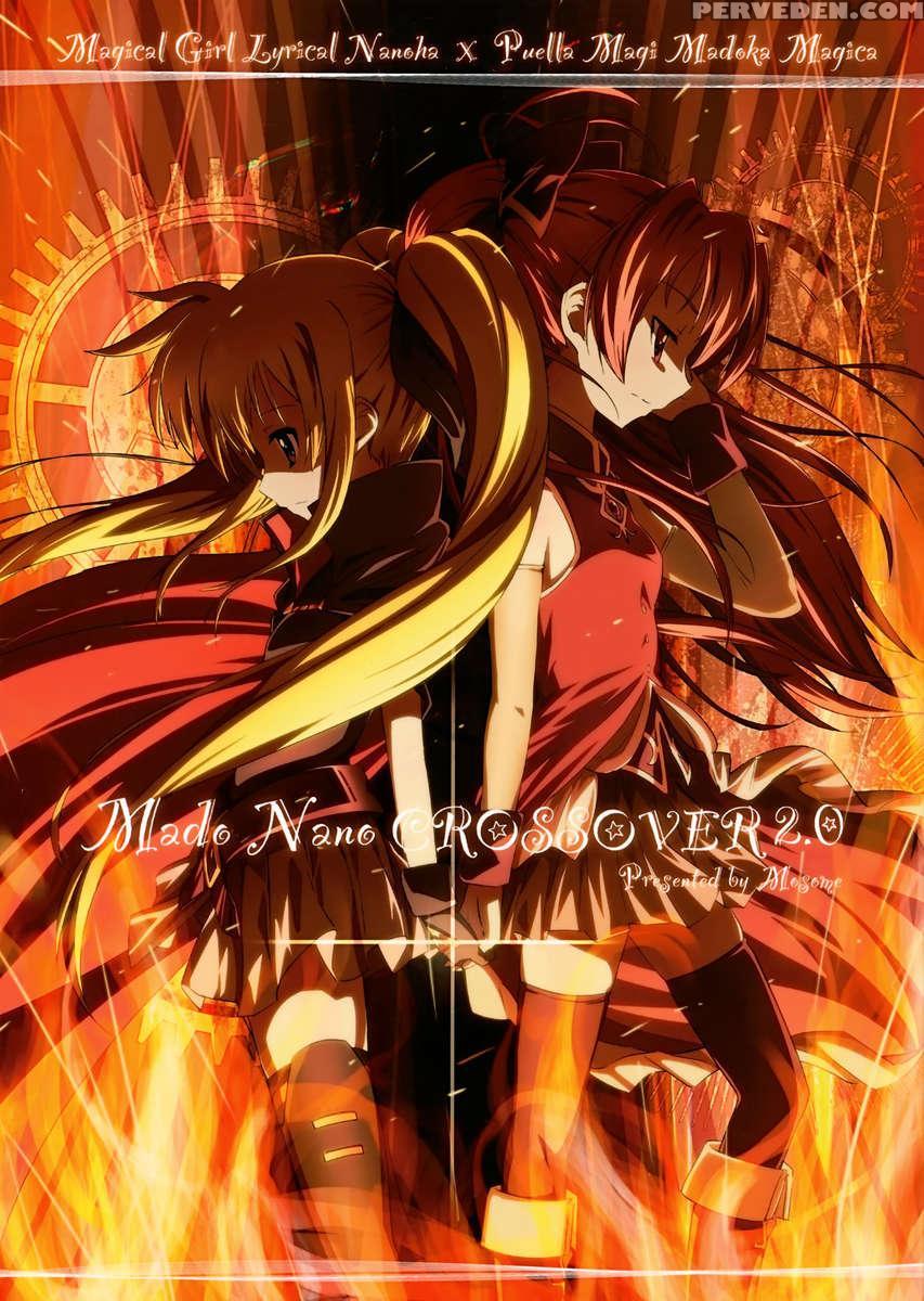 Mado Nano Crossover 2.0 1