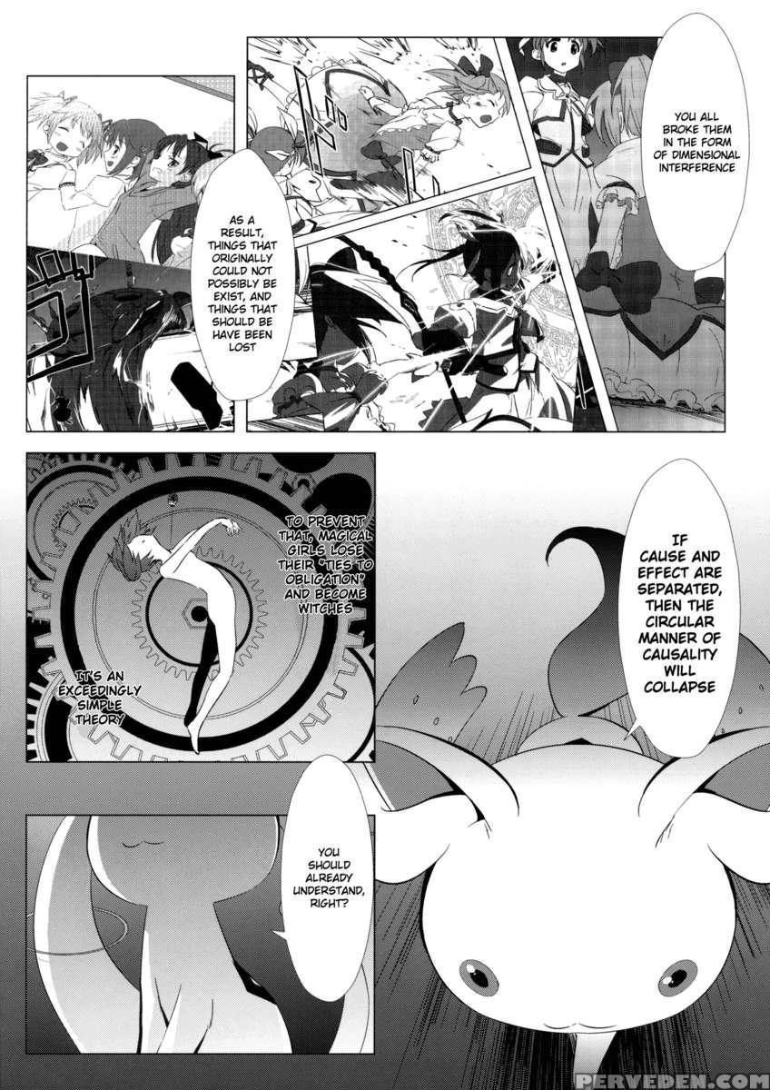 Mado Nano Crossover 2.0 1