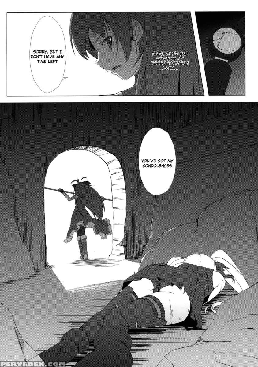 Mado Nano Crossover 2.0 1