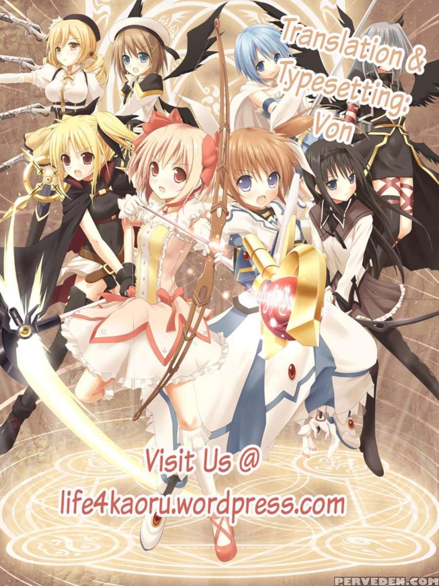 Mado Nano Crossover 2.0 1