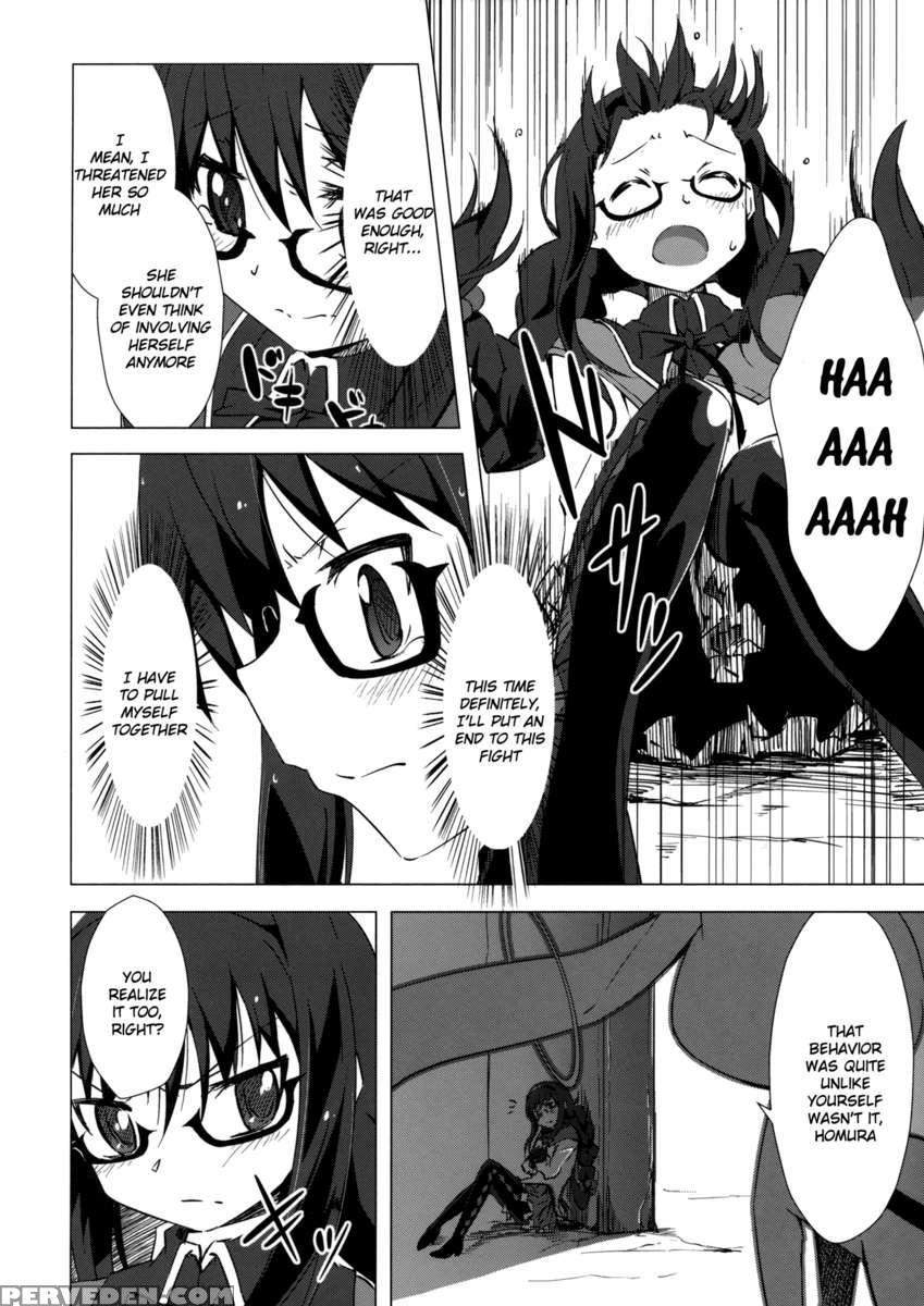 Mado Nano Crossover 3.0 1