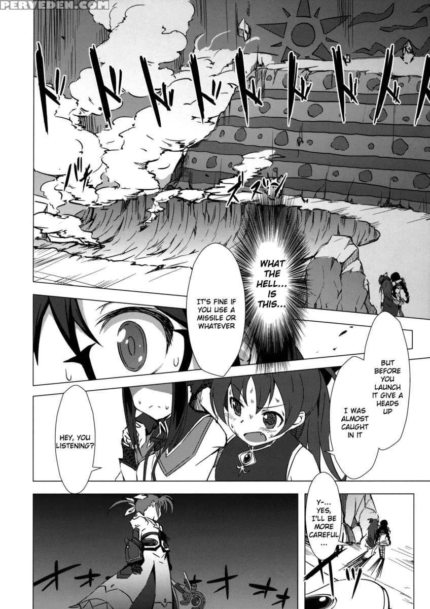 Mado Nano Crossover 3.0 1