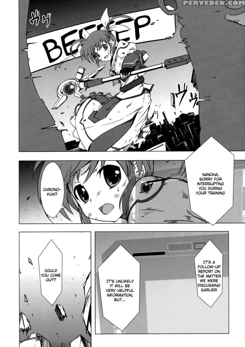 Mado Nano Crossover 3.0 1