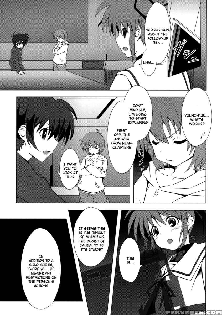 Mado Nano Crossover 3.0 1