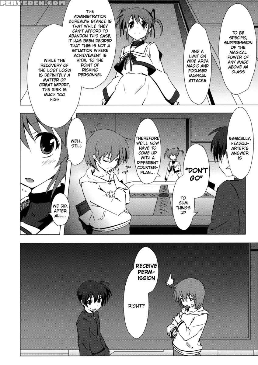 Mado Nano Crossover 3.0 1