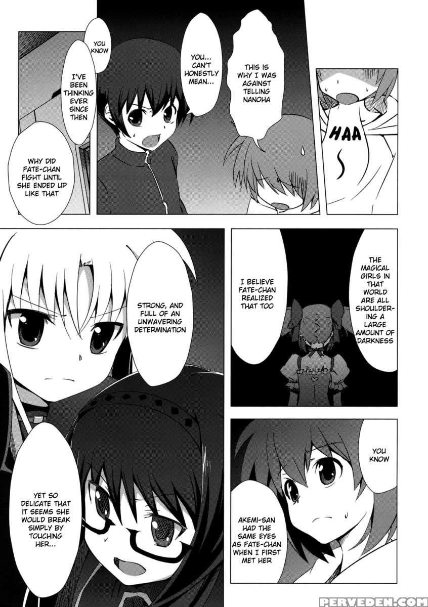 Mado Nano Crossover 3.0 1