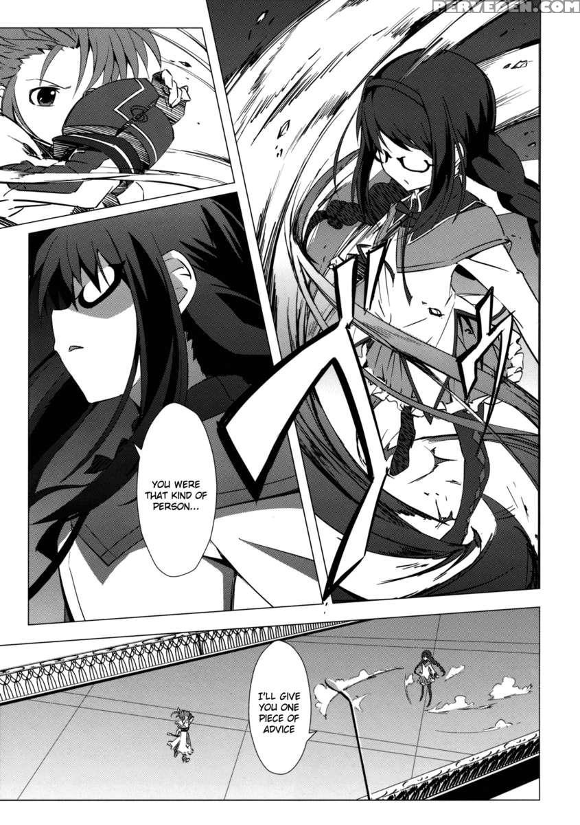 Mado Nano Crossover 3.0 1