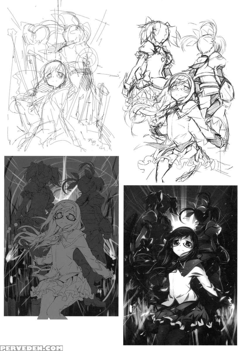 Mado Nano Crossover 3.0 1