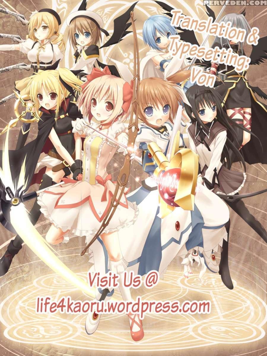 Mado Nano Crossover 3.0 1