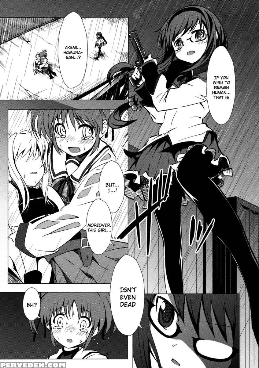 Mado Nano Crossover 3.0 1