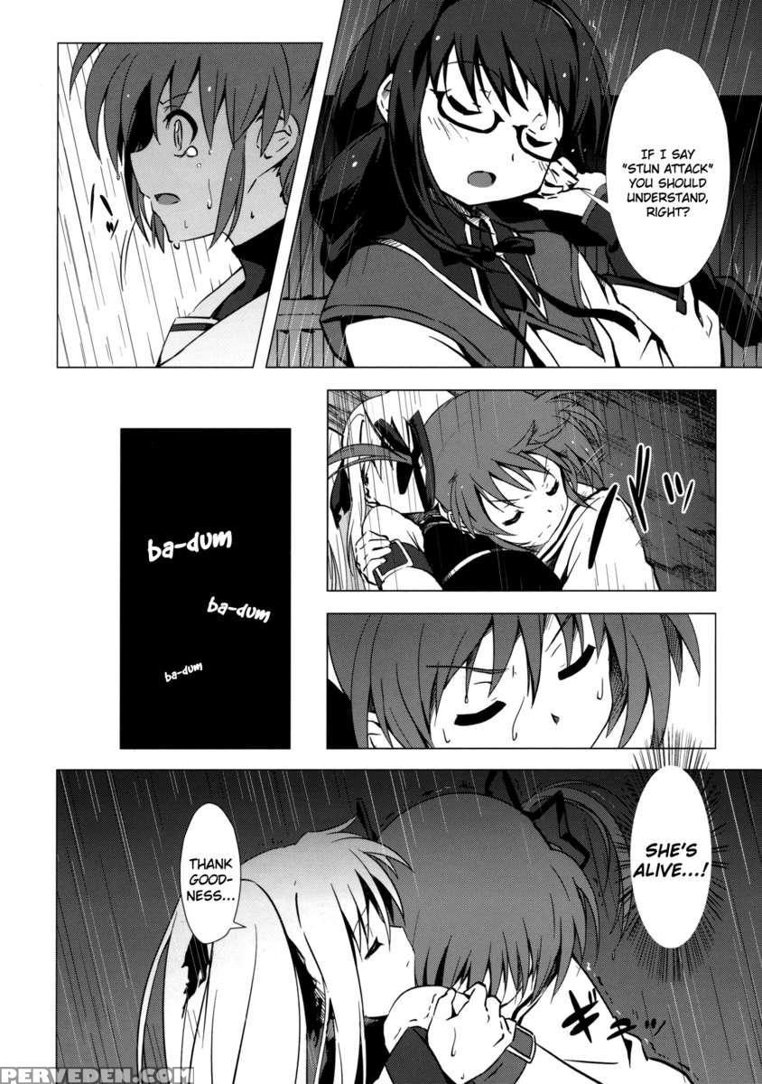 Mado Nano Crossover 3.0 1