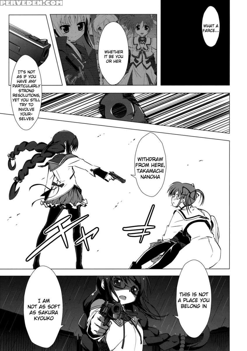 Mado Nano Crossover 3.0 1