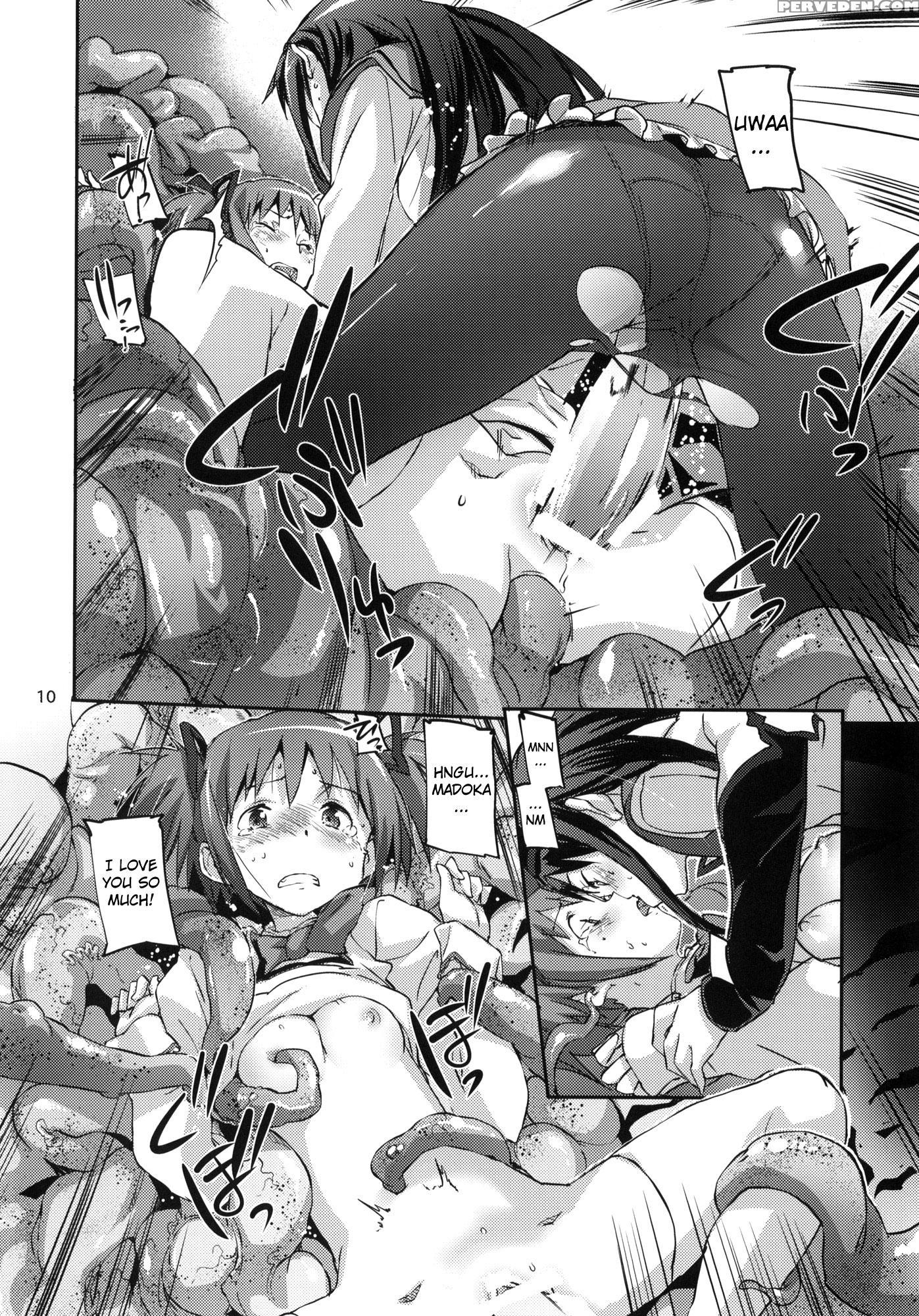 Madohomu - Puella Magi Madoka Magica 1