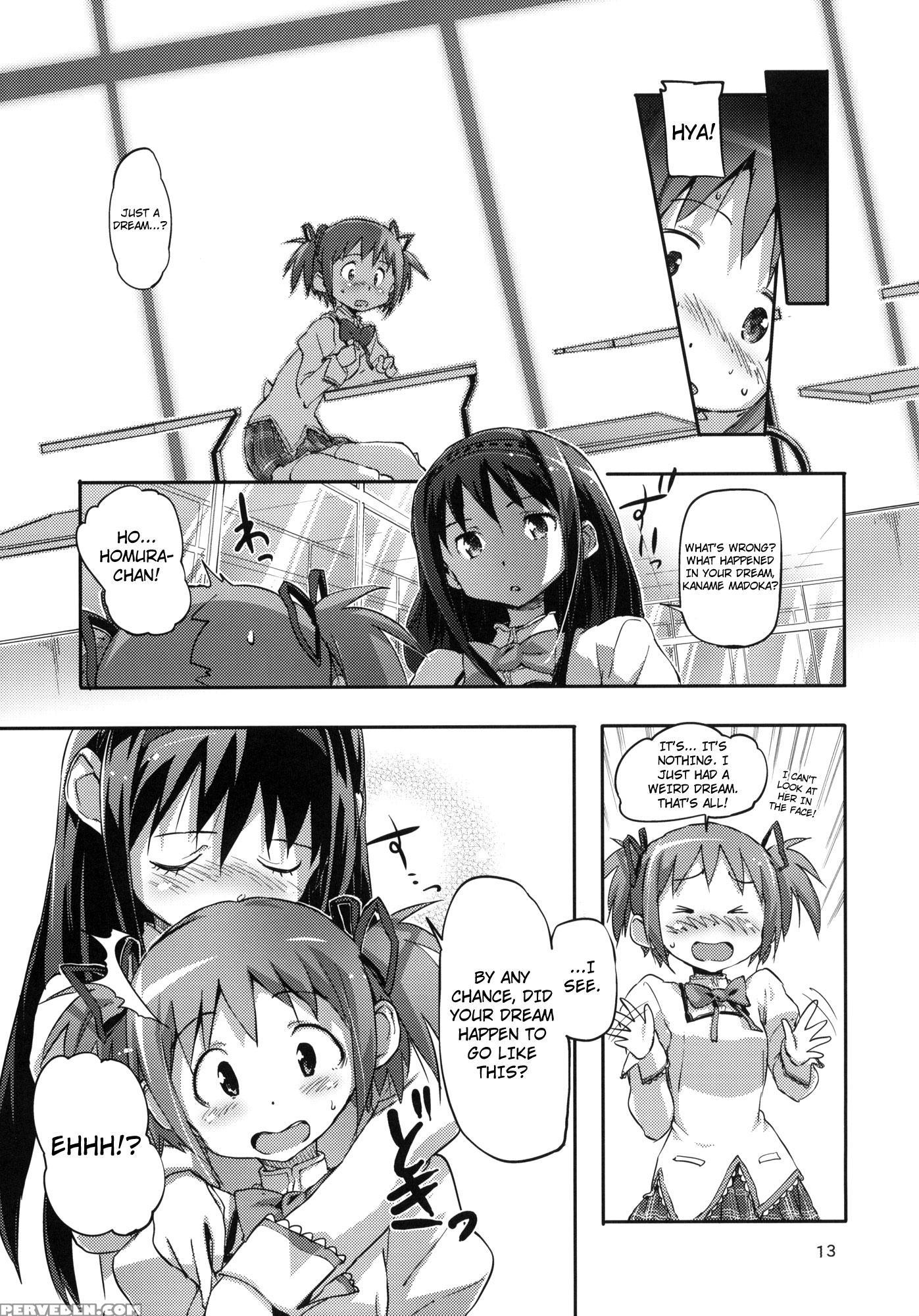 Madohomu - Puella Magi Madoka Magica 1