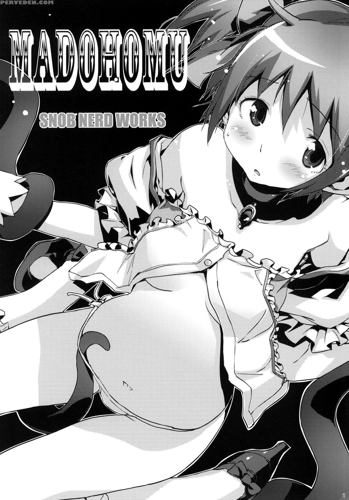 Madohomu - Puella Magi Madoka Magica 1
