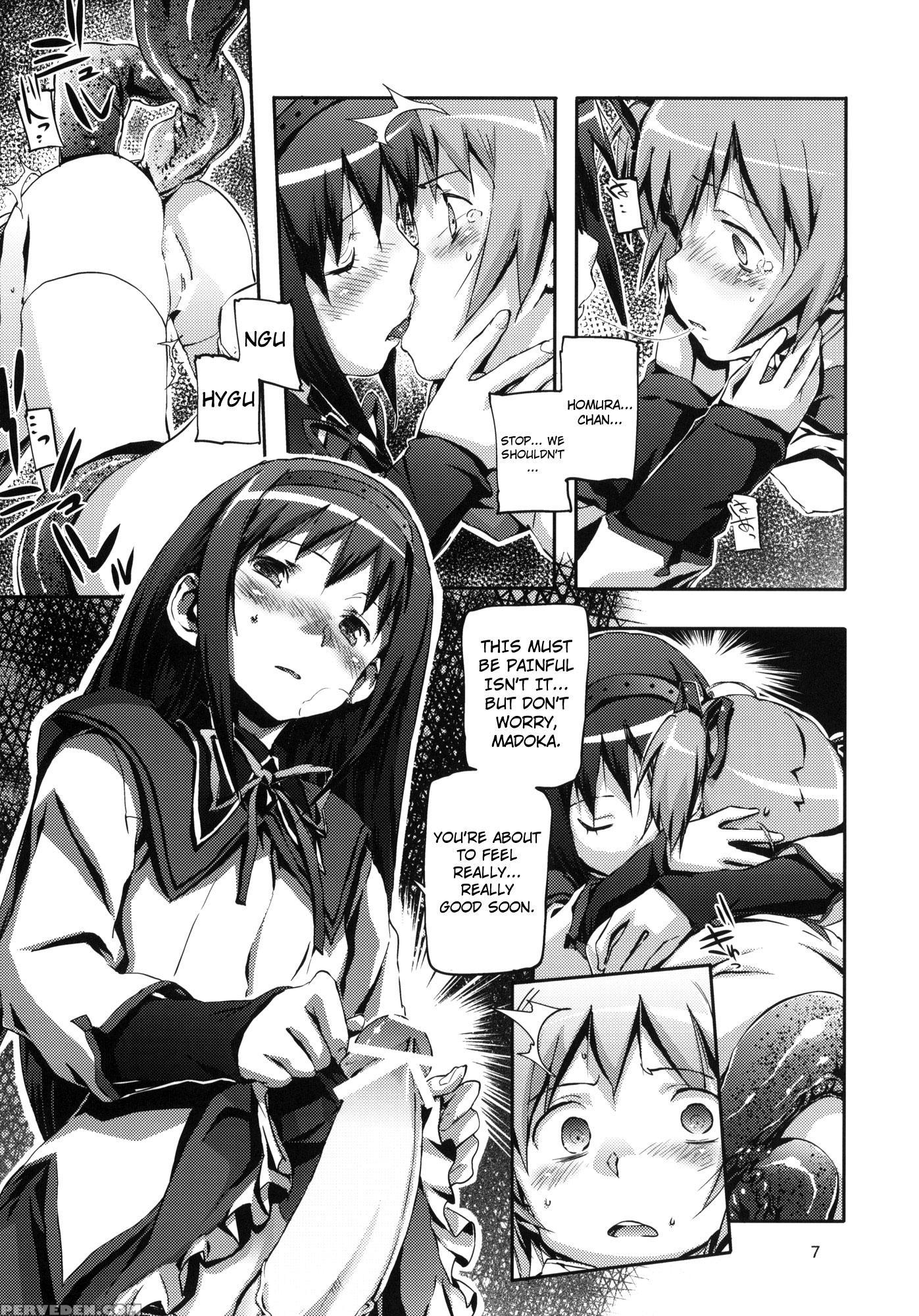 Madohomu - Puella Magi Madoka Magica 1