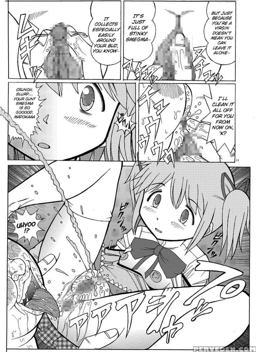 Madoka's Secret Fan 1