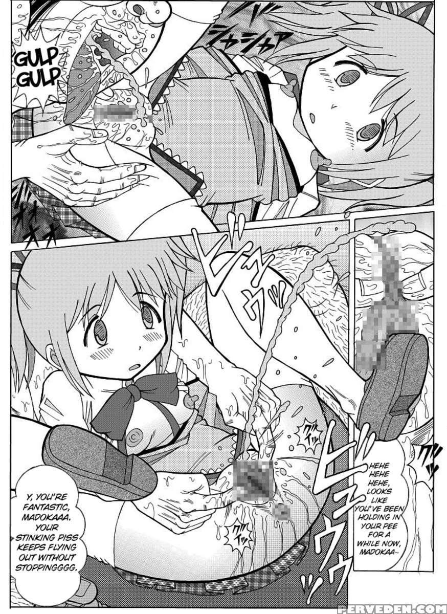 Madoka's Secret Fan 1