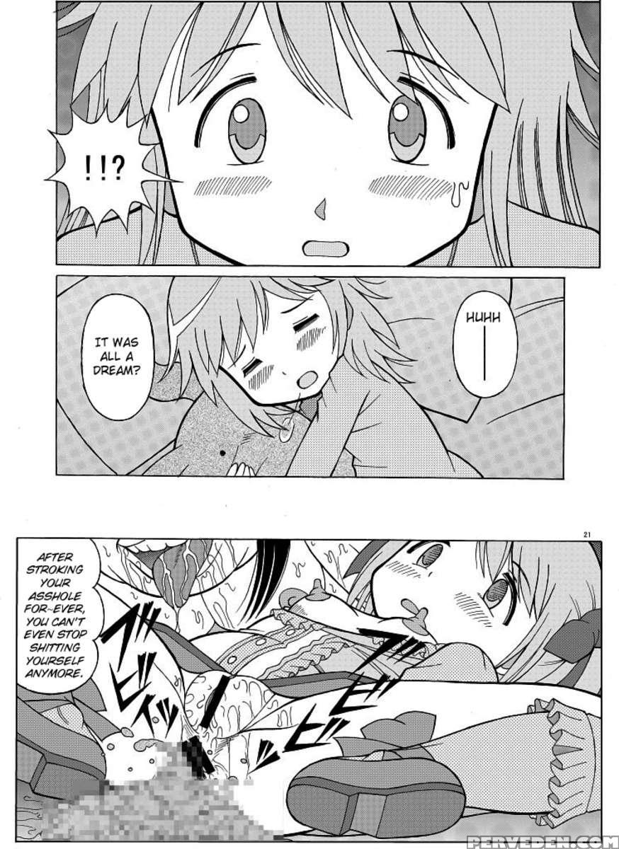 Madoka's Secret Fan 1