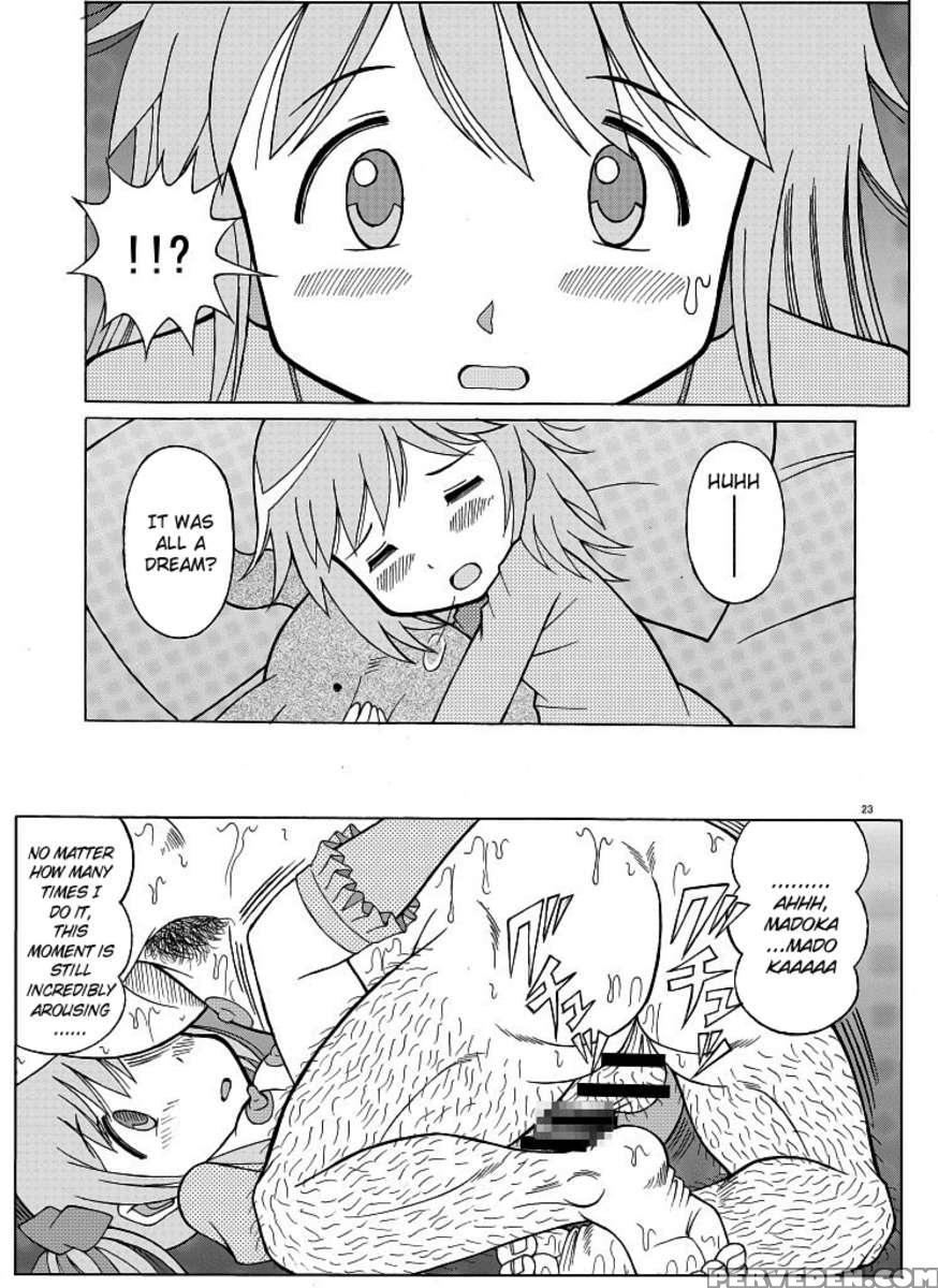 Madoka's Secret Fan 1