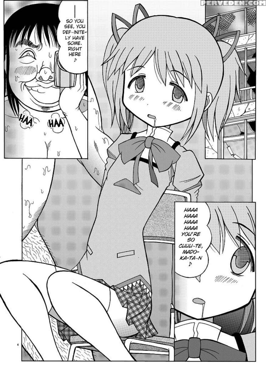 Madoka's Secret Fan 1