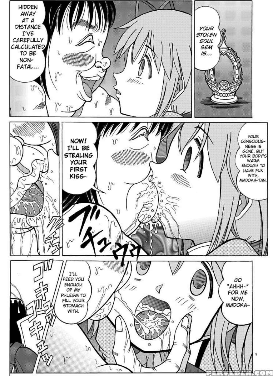 Madoka's Secret Fan 1