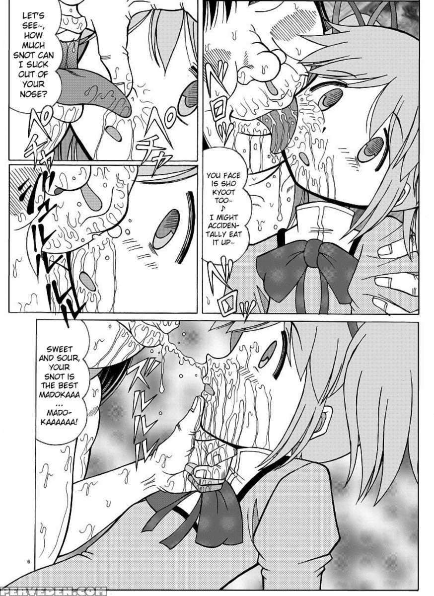 Madoka's Secret Fan 1