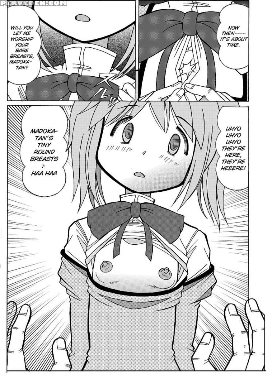 Madoka's Secret Fan 1
