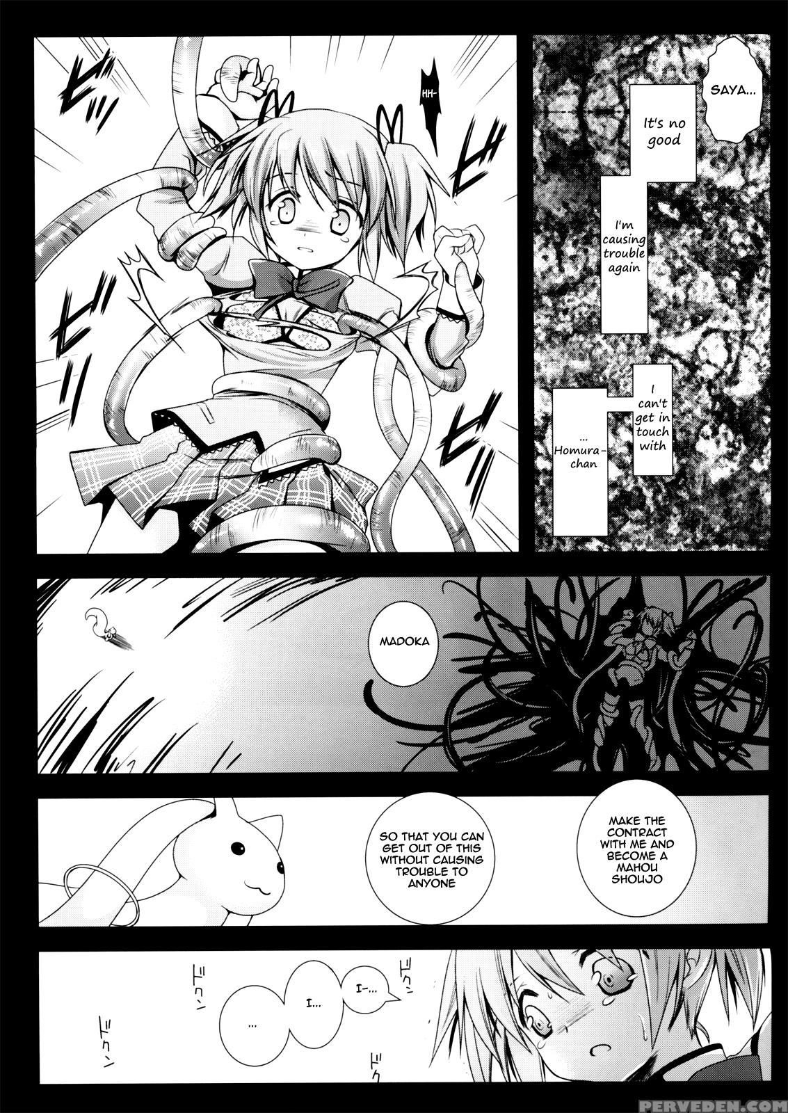 Madomagi - Puella Magi Madoka Magica 1