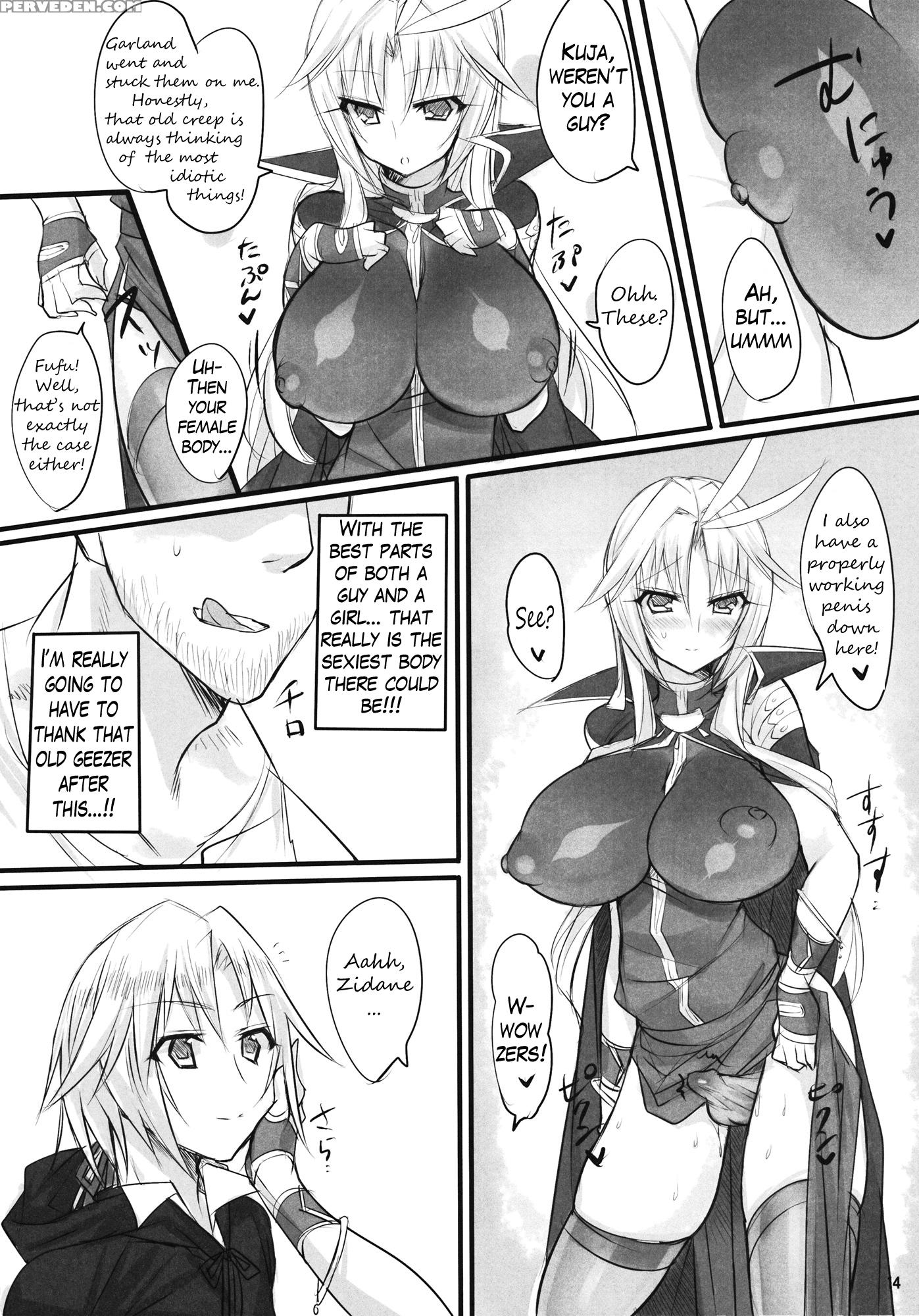 Madoushi No Colostrum - Final Fantasy 1
