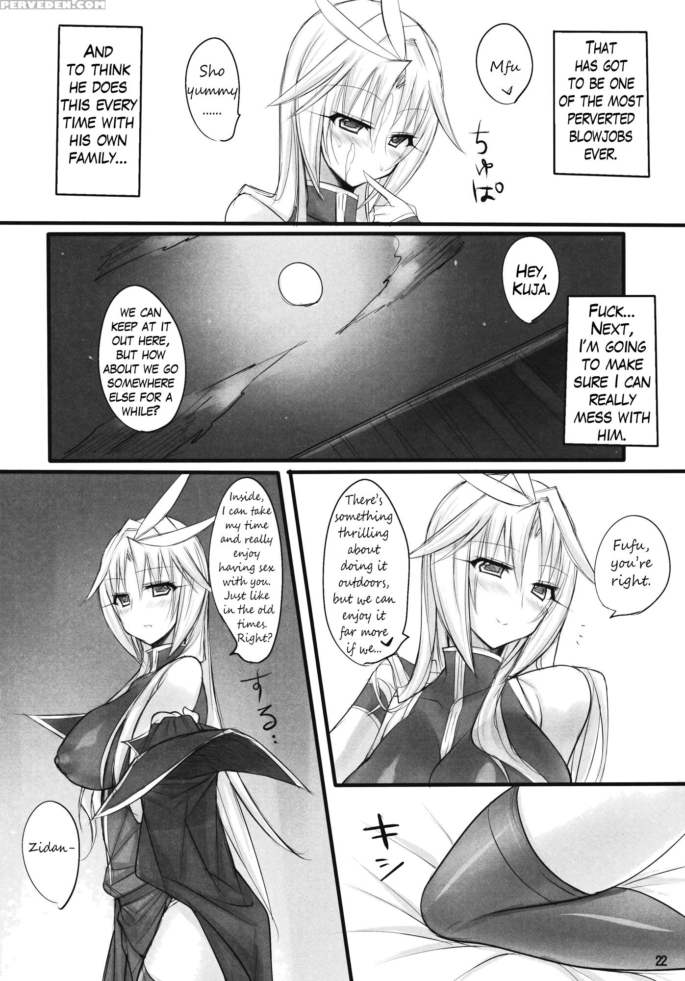 Madoushi No Colostrum - Final Fantasy 1