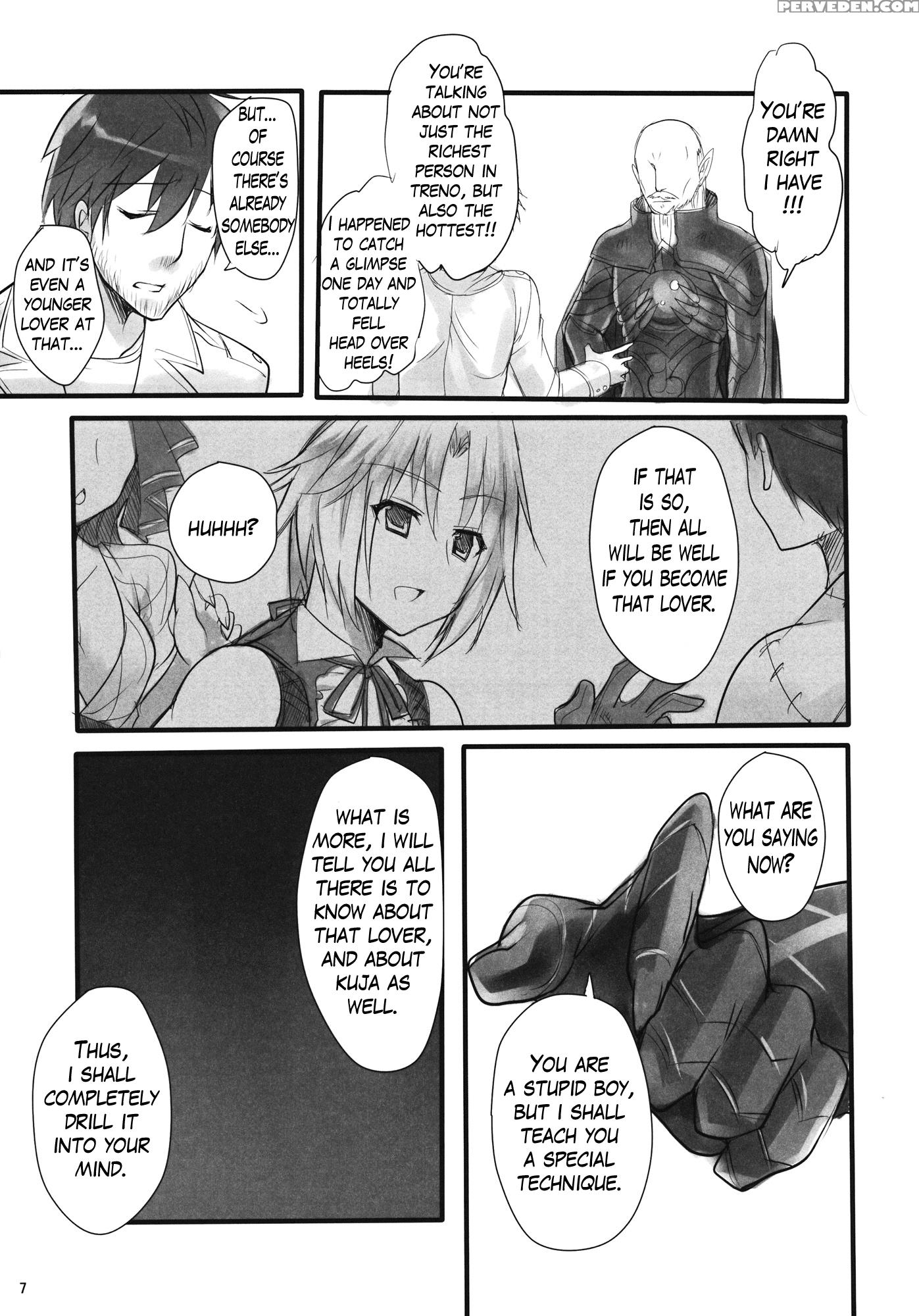 Madoushi No Colostrum - Final Fantasy 1