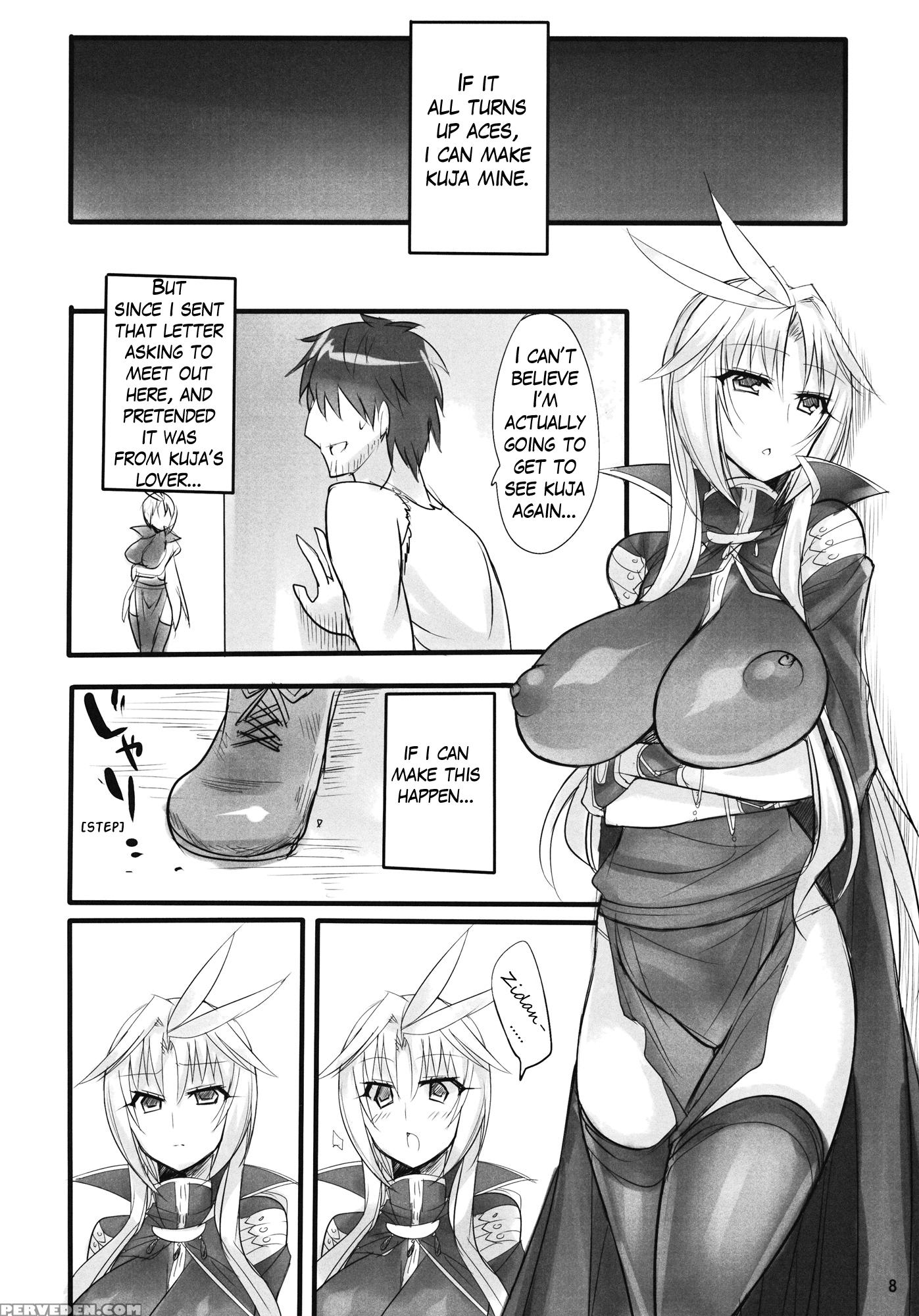 Madoushi No Colostrum - Final Fantasy 1