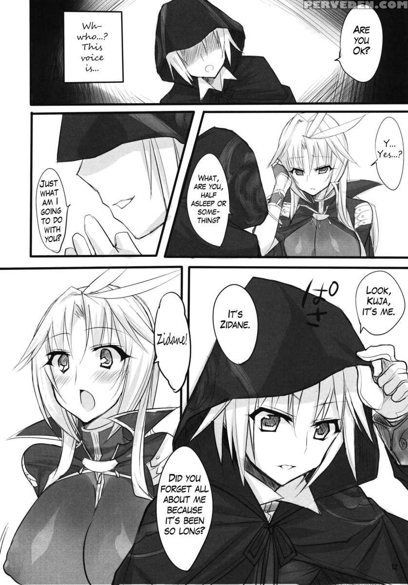 Madoushi No Colostrum 1