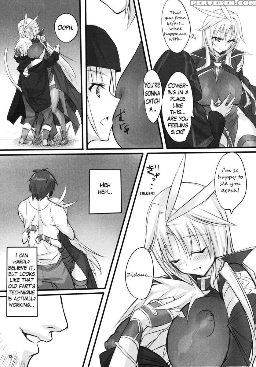 Madoushi No Colostrum 1