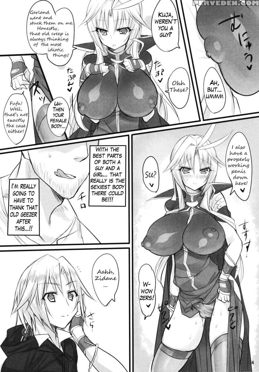 Madoushi No Colostrum 1