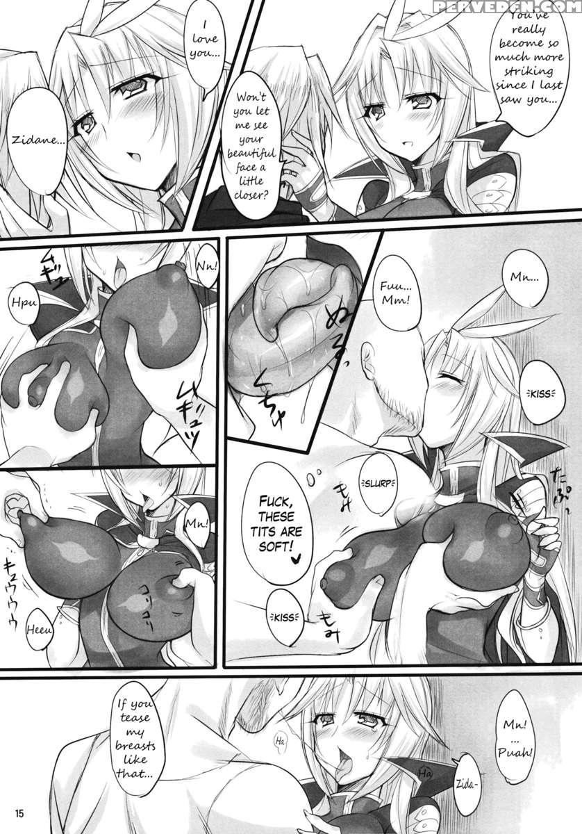 Madoushi No Colostrum 1