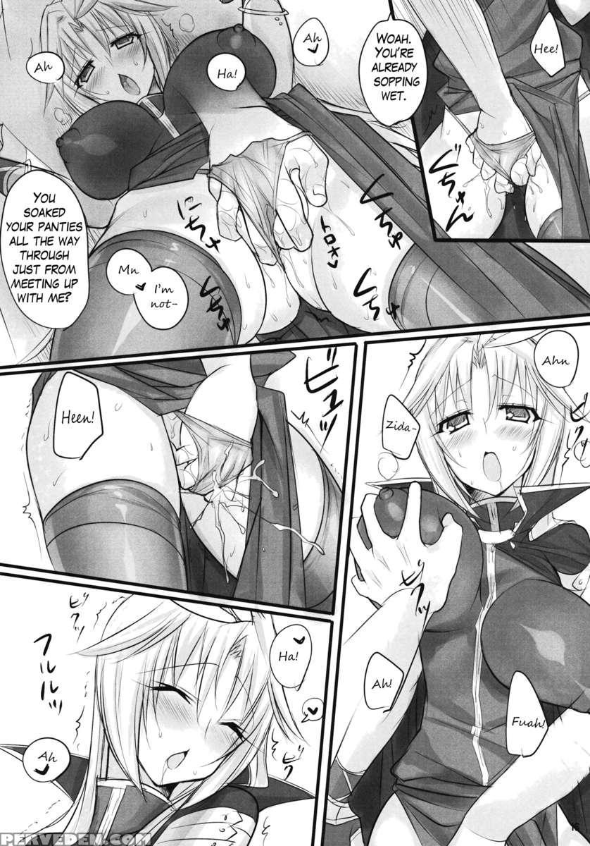 Madoushi No Colostrum 1